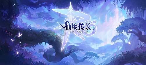 新恋情？汉密尔顿与C罗前女友伊莲娜在巴黎见面