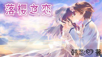 万词王