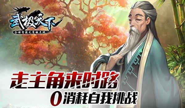 动力新科：2024年度第一次董事会临时会议于1月24日召开