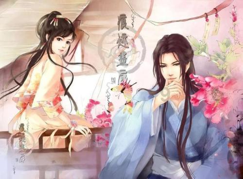 诱捕小浣熊