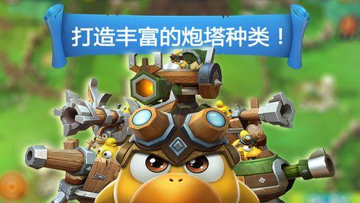 战锤：末世鼠疫2