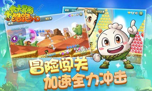逃离废弃的卡车场