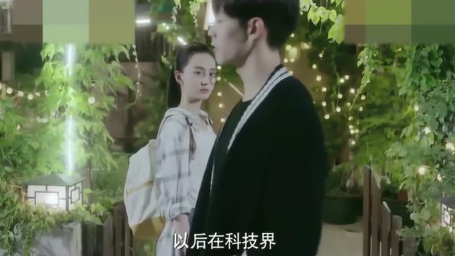 卡通红色汽车拼图