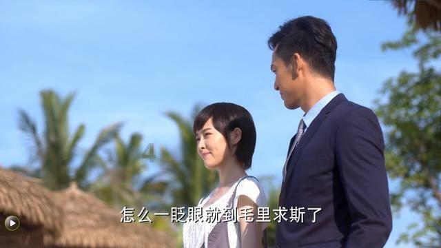 大江大河3:杨巡得不到的两个女人,梁思申是伪精英她才是大女主