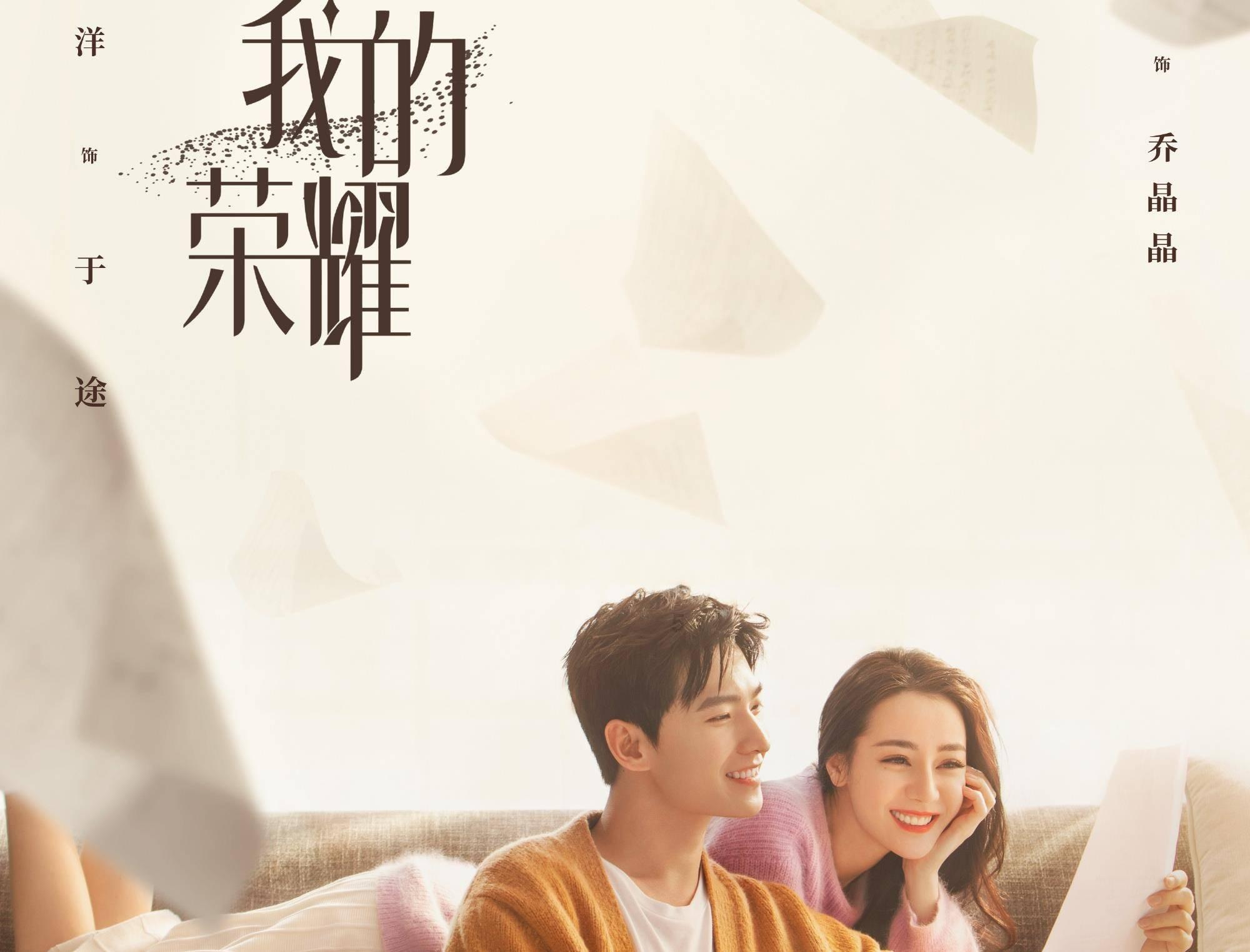 十四冬高山滑雪比赛在延庆“雪飞燕”开赛——