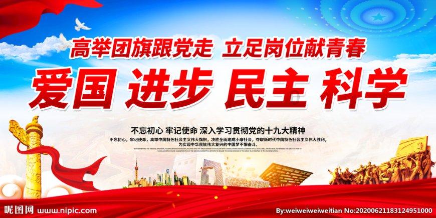 地下堡垒逃脱