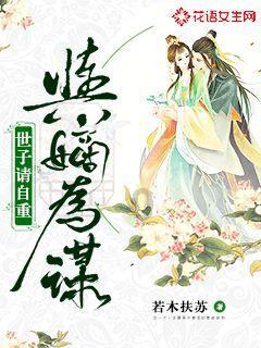 英特尔芯片