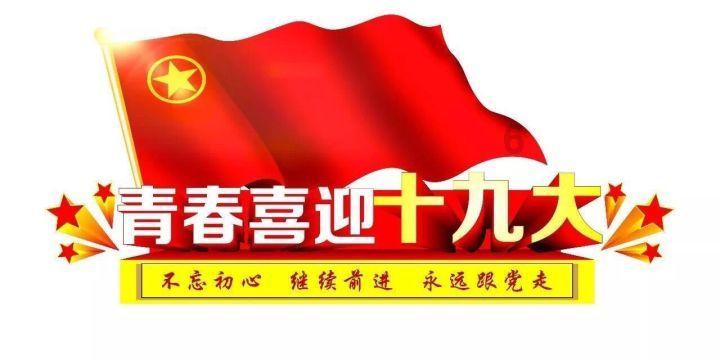 听讲和自学有什么区别？
