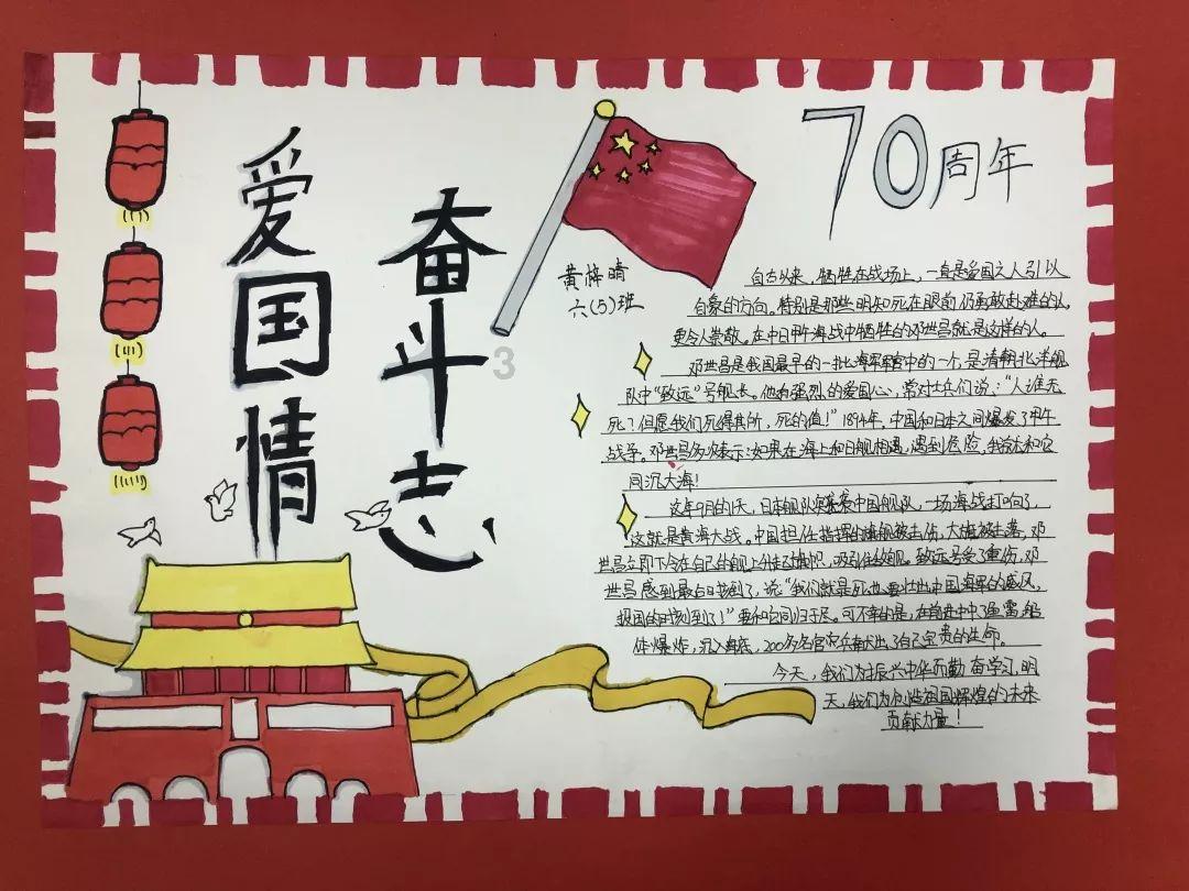 模特时尚封面照