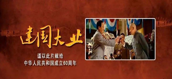 六支队（赤峰）召开2024年支队长办公会暨工作座谈会议