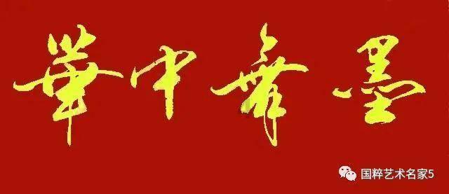封坛老酒贺新春 | 坛客酒窖，时间与大师的杰作，百城千店，只做封坛