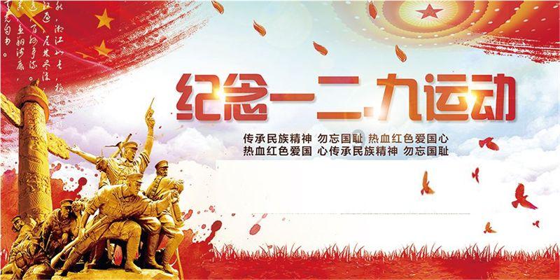 以影荐书 | 有生之年,愿你不畏艰难,勇往直前