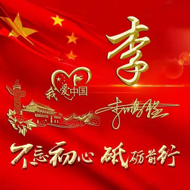 卡哇伊拳击手