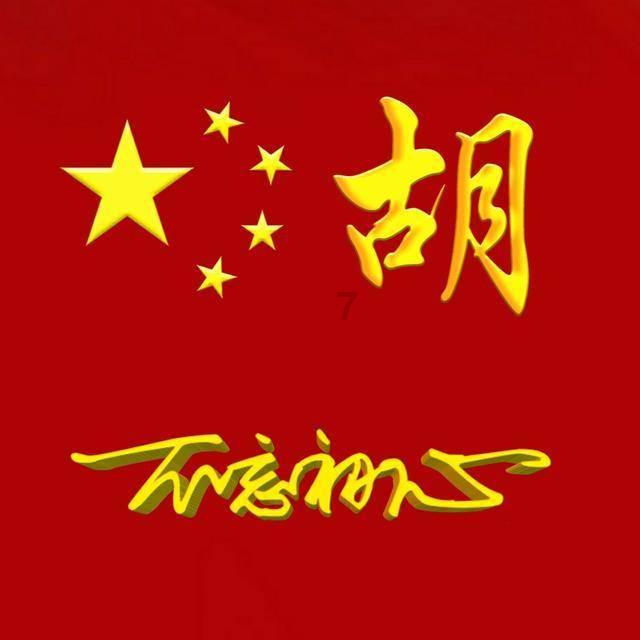 惊悚的万圣节拼图