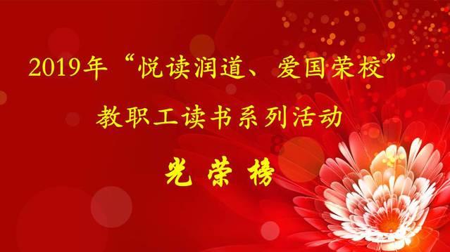 老人轻轻的摔倒后，就骨折了，怎么办游戏画面