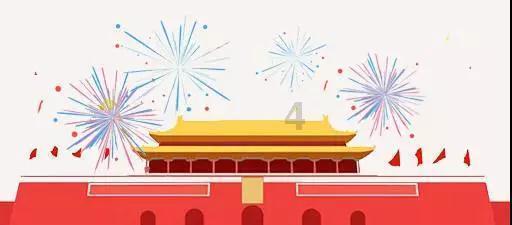 泽润新能IPO：TCL中环突击入股看热闹 神秘A先生或是First Solar