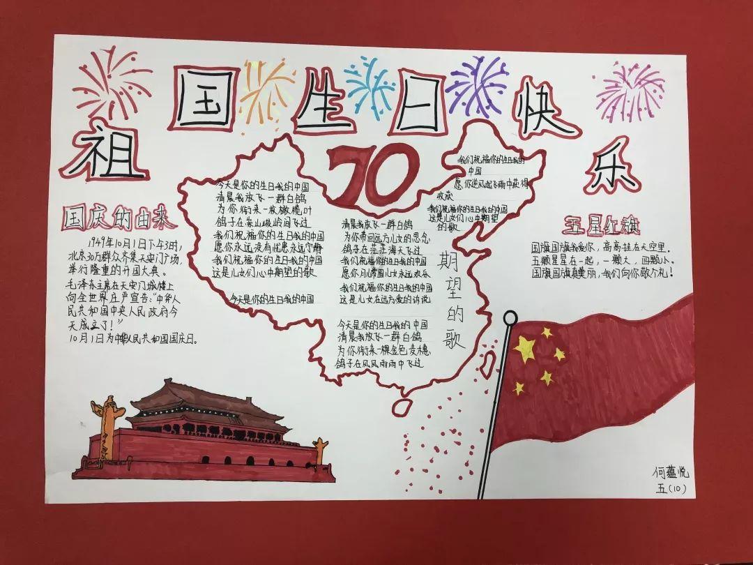 金坛区“三个一线”行动助推基层治理效能提升