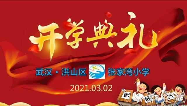 中国最差的航空公司有几家？