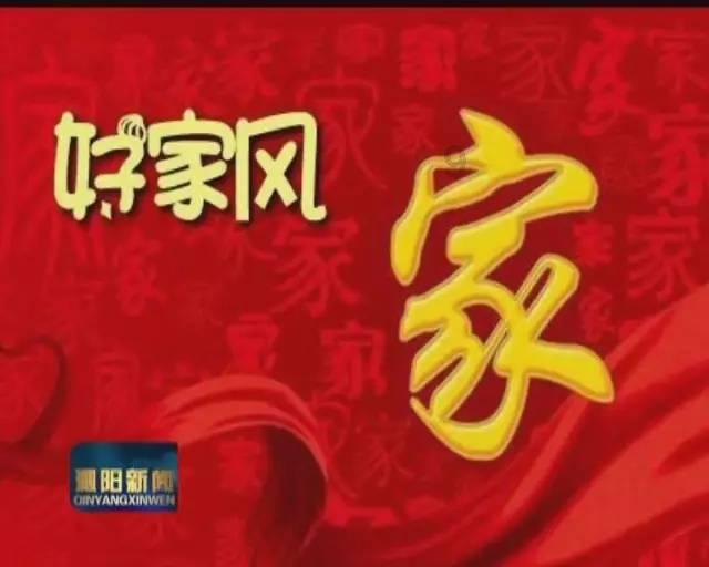 @太原人 注意了！家政服务“私约”不可取 要有合同意识
