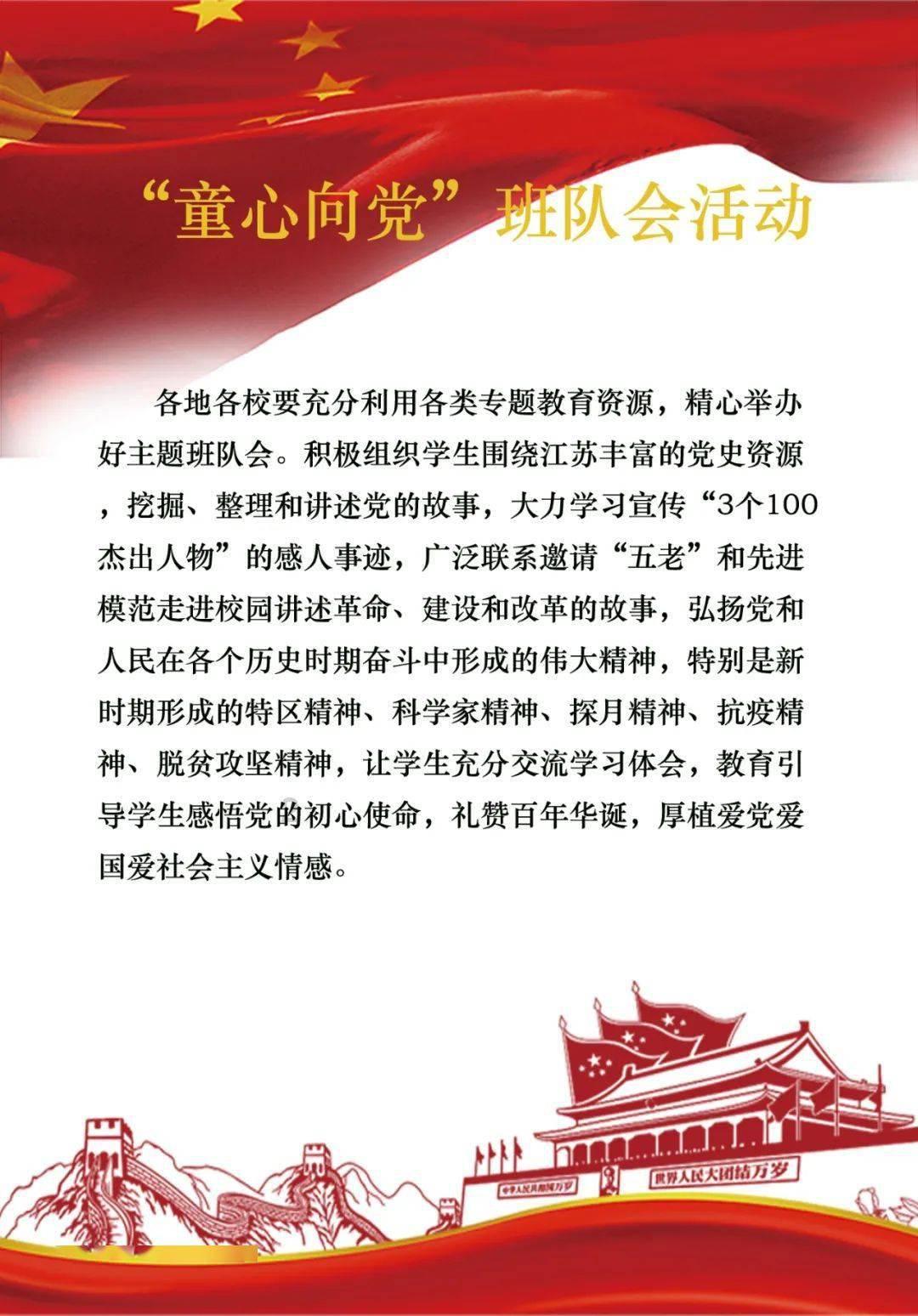 民警一天交还三个钱包 受到群众点赞