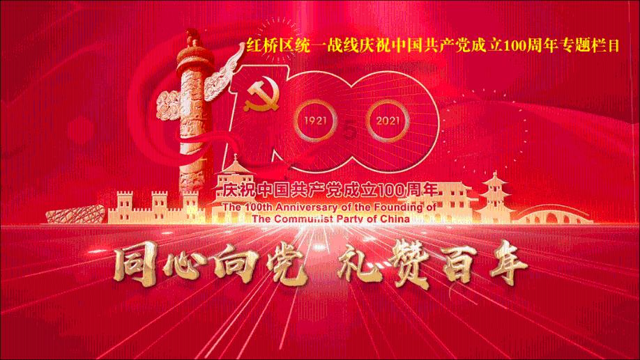 祸乱君心