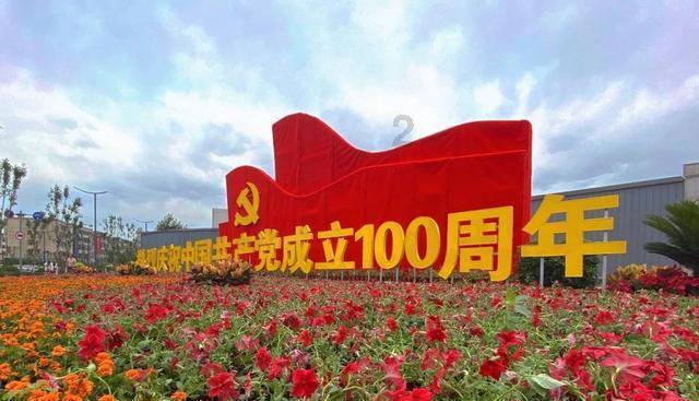 死歌在你家空大什么意思？