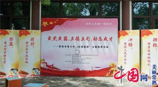 逗小猴开心系列203
