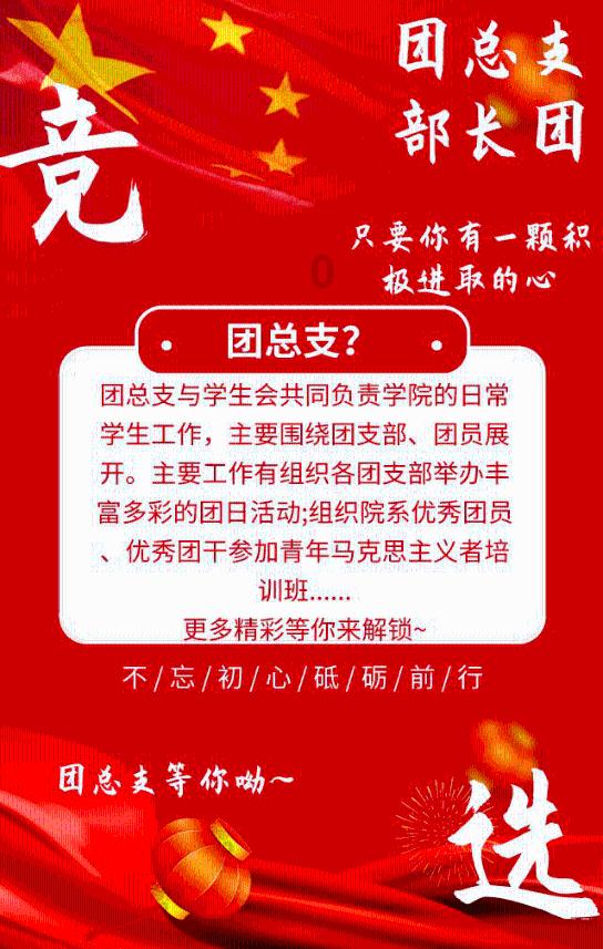 福建省政协委员庄天怀：应提升乡村民宿品质 拓展乡村旅游