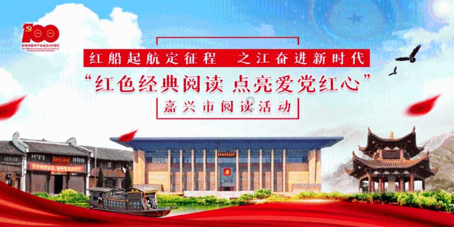 埋葬的秘密