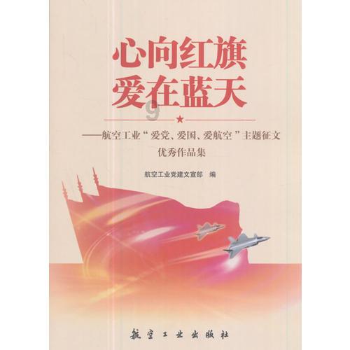 探探猫宝石岛3
