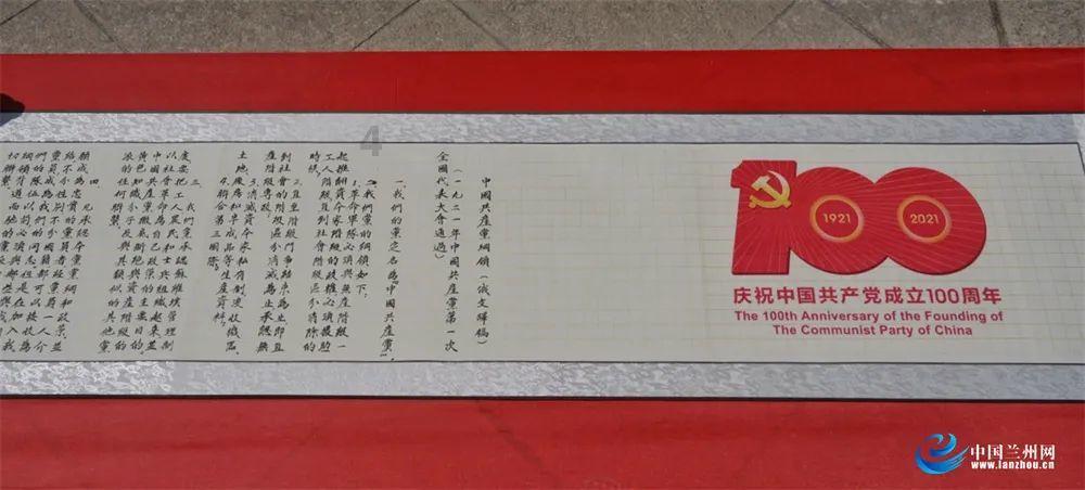 勇士防御战2