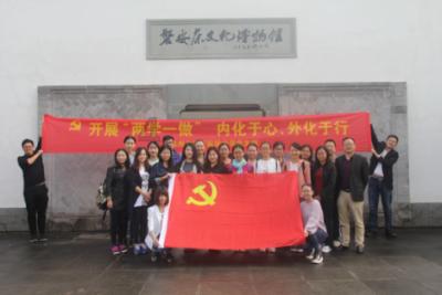 史上最贱小游戏之网络