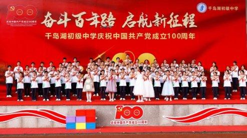 武汉中山公园迎来科学健身“智能君”