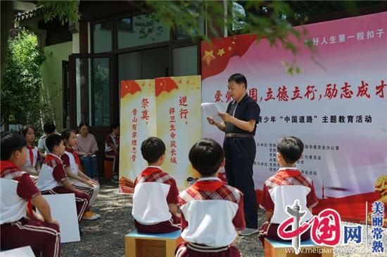 联合国报告：每小时两名母亲死于加沙冲突