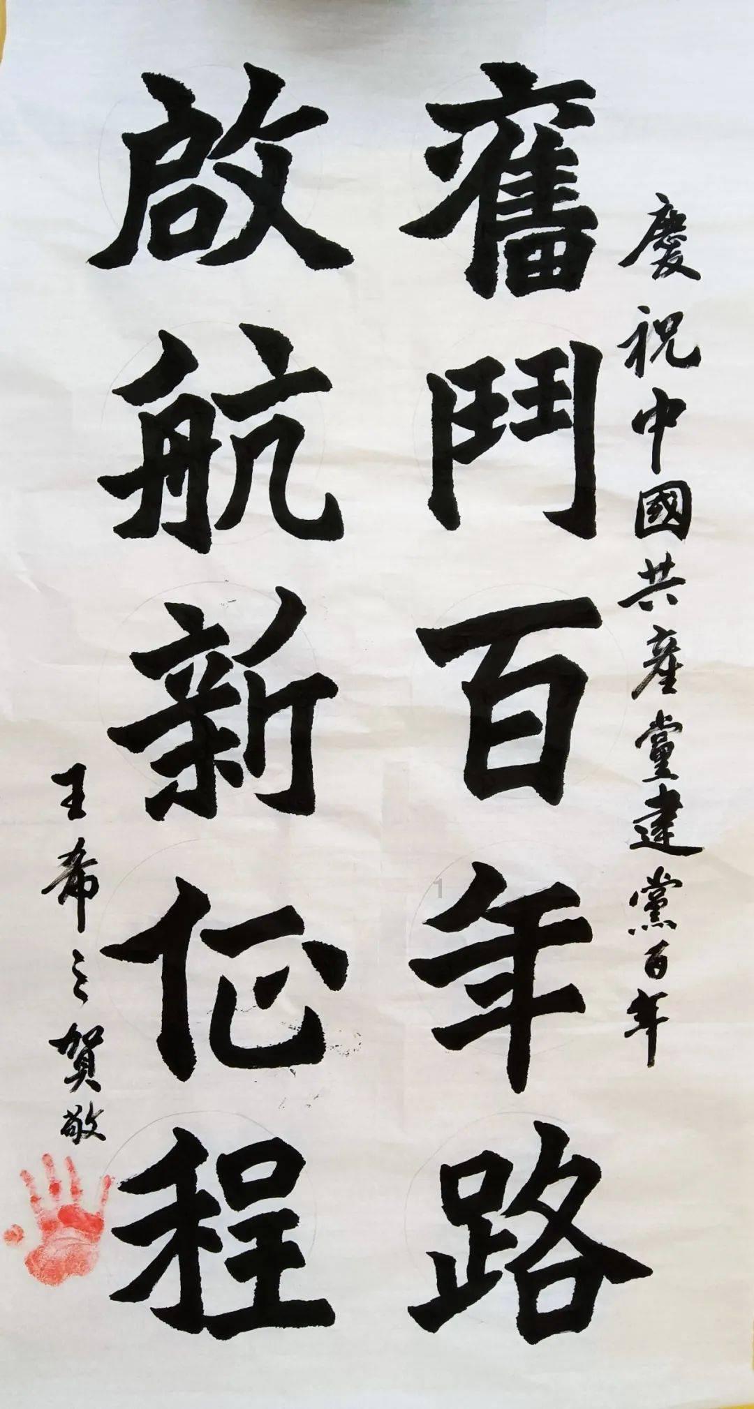 乳山生蚝“走红”年货海鲜市场,抖音电商源头优选助力产业发展