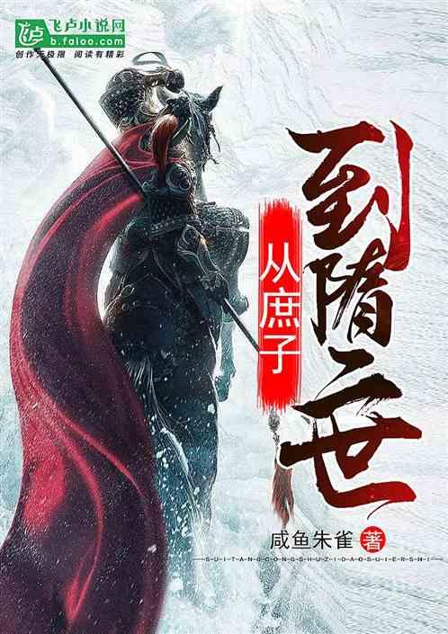 小公主浴室清洁