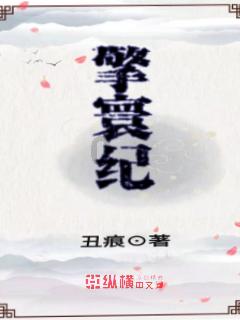 梦幻诛仙